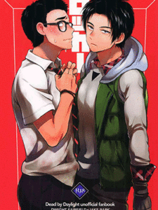 ล๊อกเกอร์พาฟิน (SPARK13) [Inufuro] Locker (Dead by Daylight)