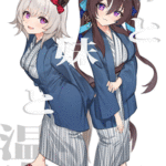 โดจิน ออนเซ็นกับโอนี่จัง