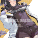 โดจิน ฮิบิกิช่วยทำให้หายเหนื่อย