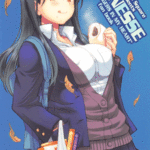 โดจิน แอบซั่มในห้องพยาบาล