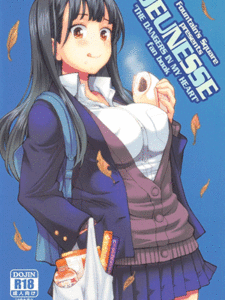 แอบซั่มในห้องพยาบาล (C97) [Fountain’s Square (Hagiya Masakage)] JEUNESSE (Boku no Kokoro no Yabai Yatsu)