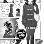 โดจิน ไม่ต้องทำคนเดียว