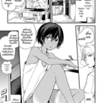 โดจิน 102 ห้องนี้มีรัก