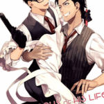 โดจิน กิ๊กหนุ่มจอมขี้หึง