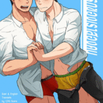 โดจิน ครั้งแรกของเราสองคน