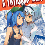 โดจิน ตัวไม่ไหวแต่ใจอยาก