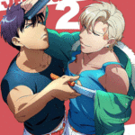 โดจิน นักฆ่ารัตติกาลจอมซึนเดเระ 2