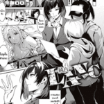 โดจิน ปั้นเธอให้เป็นดาว