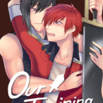 โดจิน ฝึกโหด รอยเต็มคอ