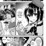 โดจิน สอนประสบการณ์ในค่ายลูกเสือ