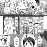 โดจิน สู้ๆนะกัปตัน