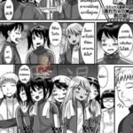 โดจิน เซ็กส์หมู่ในห้องนอน