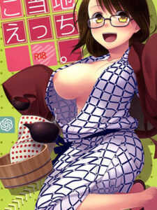 เที่ยวสุดมันส์ (C81) [Hitsuji 1ban Shibori (Hitsuji Hako)] Gotouchi Ecchi