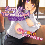 โดจิน ความลับสุดยอด