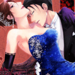 โดจิน ฉันจะทำให้เธอติดใจ