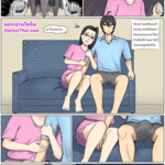 โดจิน น้องนอนพี่ซอย