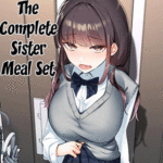 โดจิน พี่ชายขี้เอา