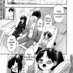 โดจิน ยัยหื่นกับทริปออนเซ็น