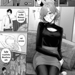 โดจิน ลองเดาดู