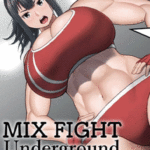 โดจิน เดบิวต์ นักสู้