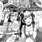 โดจิน เปลี่ยนวิกฤตเป็นโอกาส