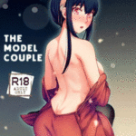 โดจิน เรื่องน่ากังวลของคุณยอร์