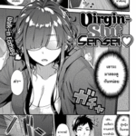 โดจิน แรงบันดาลใจในการเขียนงาน