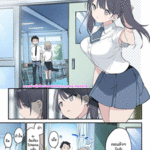 โดจิน แอบล่อในโรงเรียน