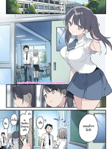 แอบล่อในโรงเรียน [Fujiyama] Kimi ga Omou yori Motto