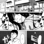 โดจิน แอพแสดงบริสุทธิ์