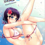 โดจิน ไม่สนชุดมุดลูกเดียว