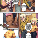 โดจิน ความลับฮันเตอร์