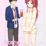 โดจิน เมื่อผมต้องช่วยน้องสาวให้หายเงี่ยน 1