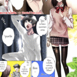 โดจิน รักสลับร่าง