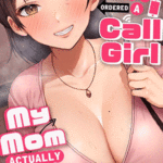 โดจิน อยากได้ฟิลแฟน เอาแม่แทนละกัน 2