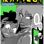 โดจิน ฮีโร่ล่อแม่เพื่อน