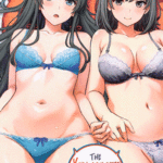 โดจิน แค่นี้ก็พอแล้ว