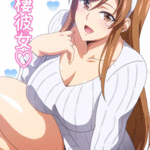 โดจิน แฟนที่น่ารัก