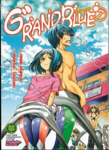 Read more about the article Grand Blue ก๊วนป่วนชวนบุ๋งบุ๋ง ตอนที่ 1-12 ซับไทย จบแล้ว