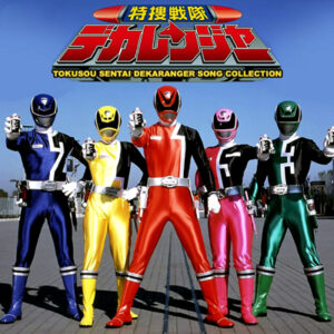 Read more about the article Dekaranger ขบวนการ เดกะเรนเจอร์ ตอนที่ 10 พากย์ไทย