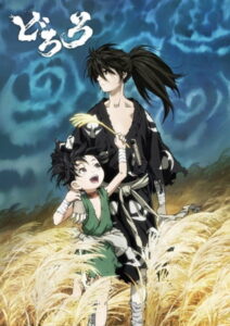Read more about the article Dororo ดาบล่าพญามาร โดโรโระ ตอนที่ 1-24 ซับไทย จบแล้ว