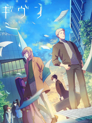 Read more about the article Given Movie เดอะมูฟวี่ ซับไทย