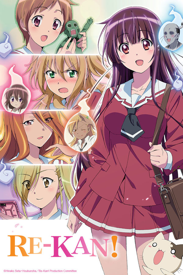 Read more about the article Re-Kan! สาวสวยจิตสัมผัส ตอนที่ 1-13 ซับไทย จบแล้ว