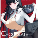 โดจิน ฉันนี่แหละคือของขวัญ