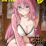 โดจิน ทำอะไรอยู่ในตู้