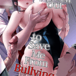 โดจิน เธอยอมพลีกายเพื่อผม 1