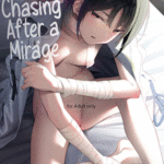 โดจิน แล้วเจอกันพรุ่งนี้