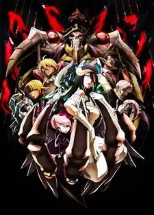 Read more about the article Overlord โอเวอร์ ลอร์ด จอมมารพิชิตโลก (ภาค1) ตอนที่ 1-13 ซับไทย จบแล้ว