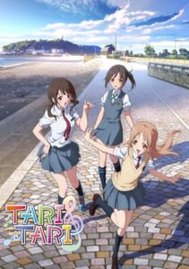 Read more about the article Tari Tari ทาริ ทาริ บทเพลงบรรเลงฝัน ตอนที่ 9 ซับไทย