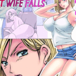 โดจิน ก่อนนอกใจ 1